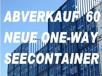 Морски контейнер Containex Seecontainer 20' Wie NEU - nur ein Einsatz!: снимка 1